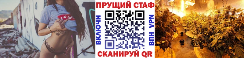 Купить наркотик Ростов Бошки Шишки  МЕФ  A-PVP  ГАШИШ  Cocaine 