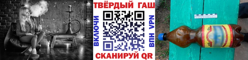 Гашиш Premium Ростов