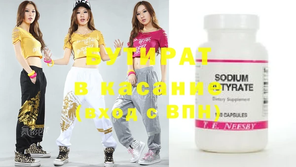 хмурый Арсеньев