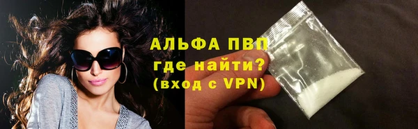 мет Пролетарск