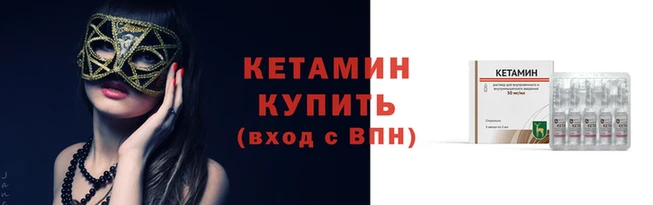 мет Пролетарск