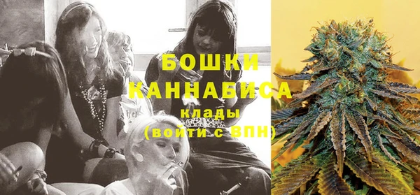 круглые Армянск