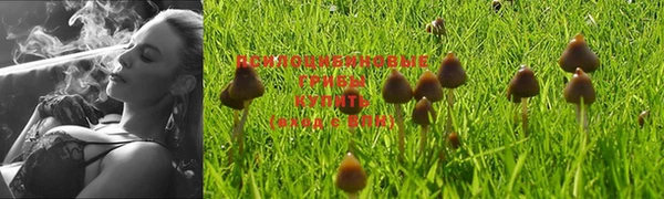 мефедрон VHQ Аркадак