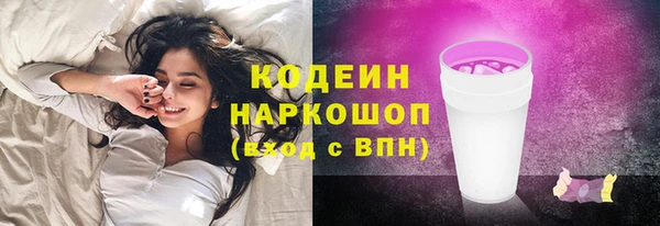 круглые Армянск