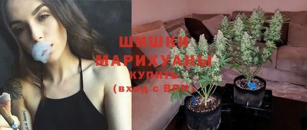 мескалин Приозерск